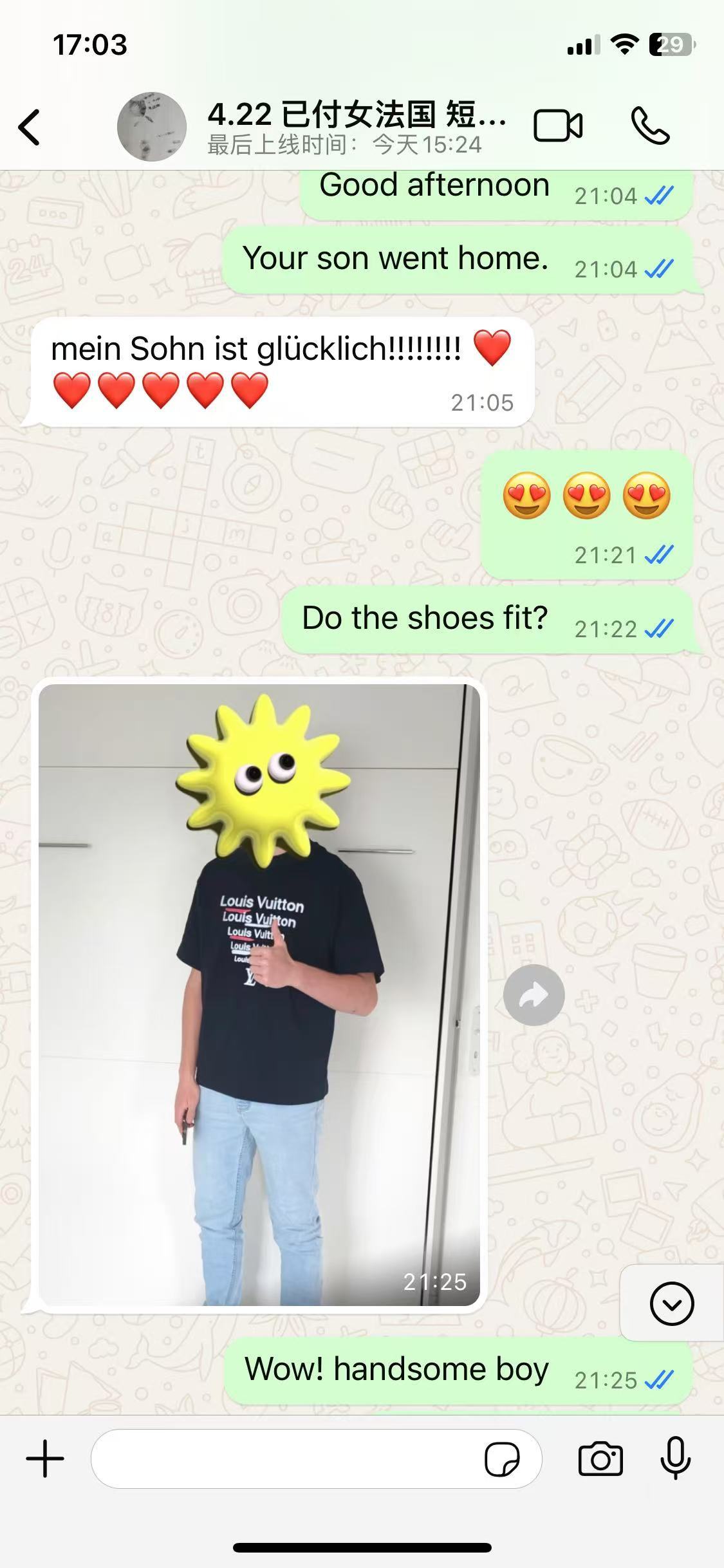 Chat 2