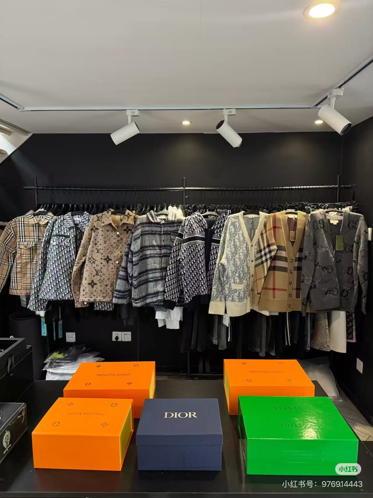 Clothing 1